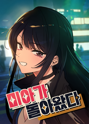 Chap 1