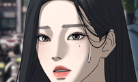 Chap 7