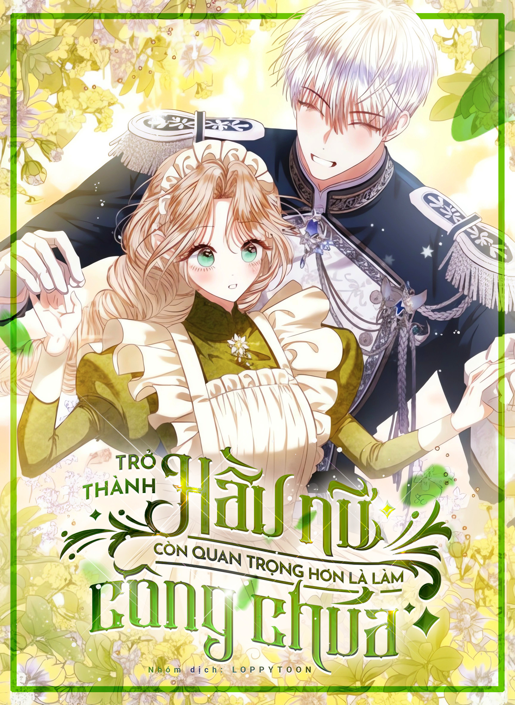 chap 17