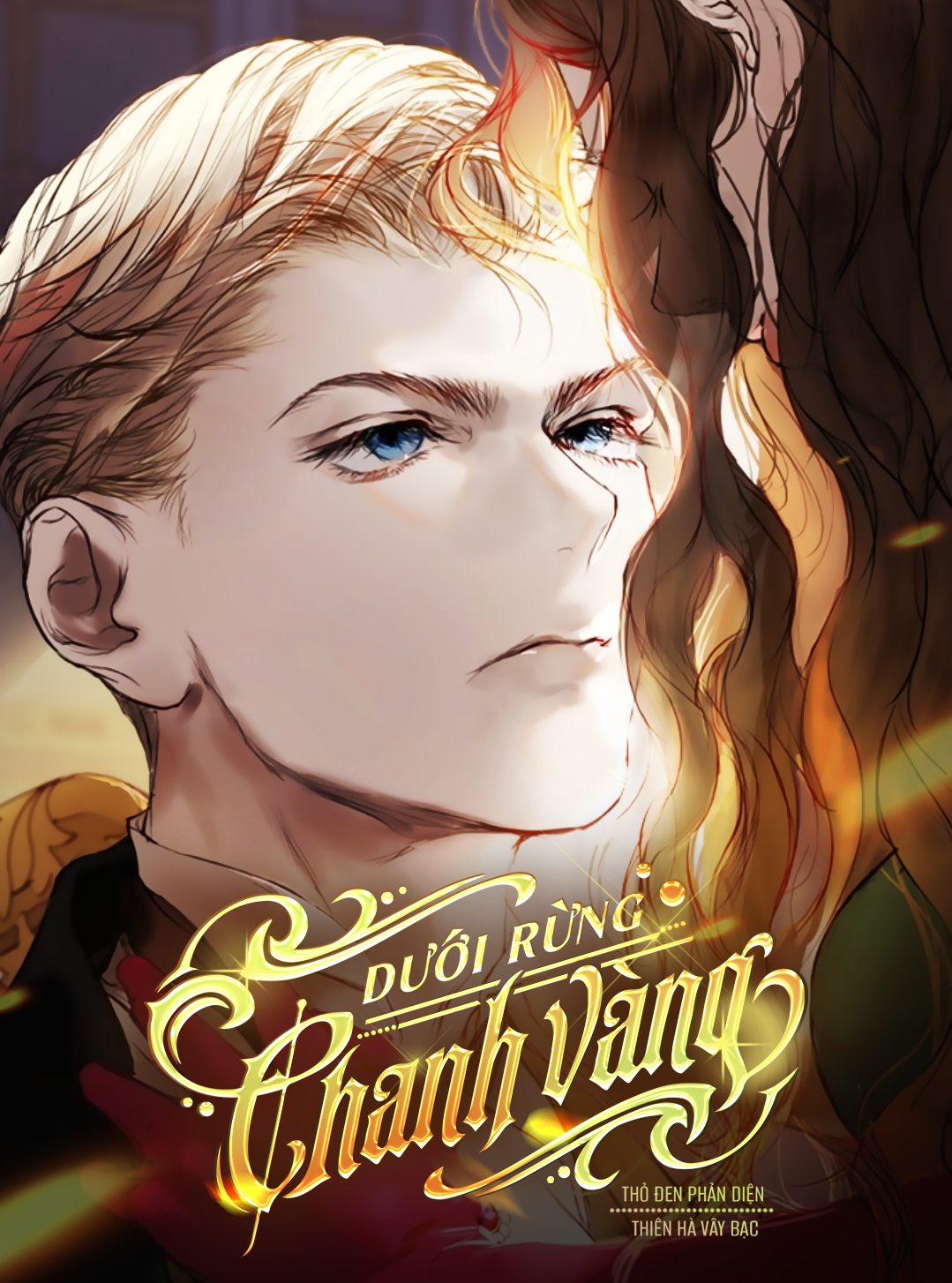 Dưới Rừng Chanh Vàng