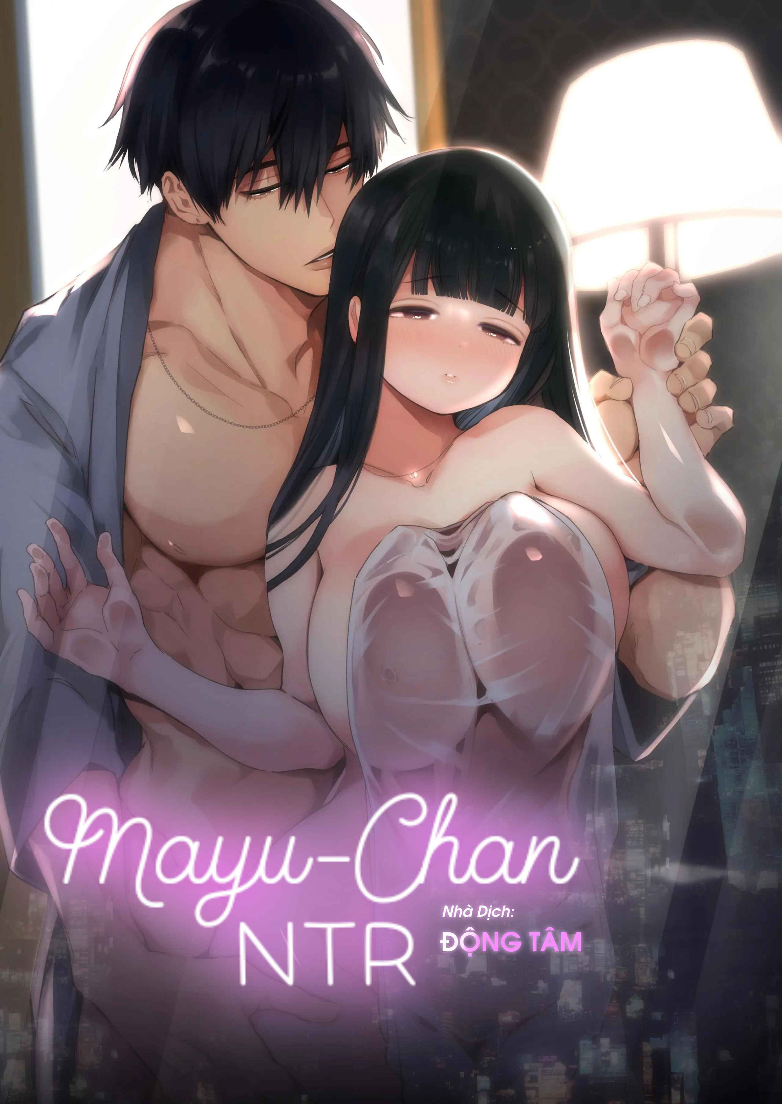 Mayu-chan NTR