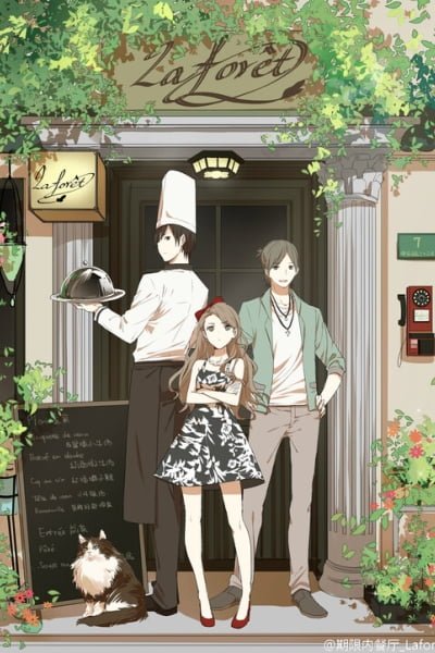 Nhà Hàng La Forêt