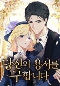 thumbnail_IMAG21_0fc173f8-2e04-4f53-90bc-0833a392cc9a