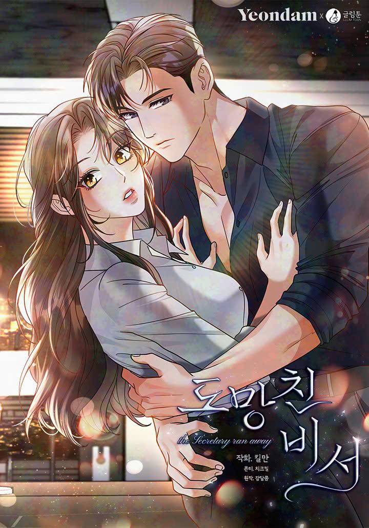 Cô Thư Ký Bỏ Trốn