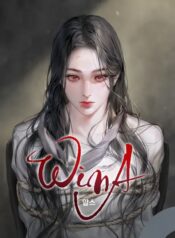 Wina – Loppytoon